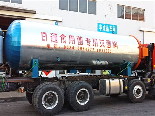 食用菌栽培料的殺菌方式是什么？